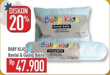 Promo Harga BABY KLAS Bantal Balita  - Hypermart