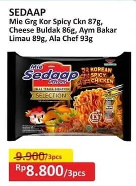 Promo Harga Sedaap  - Alfamart