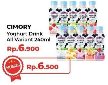 Promo Harga Cimory Yogurt Drink All Variants 250 ml - Yogya