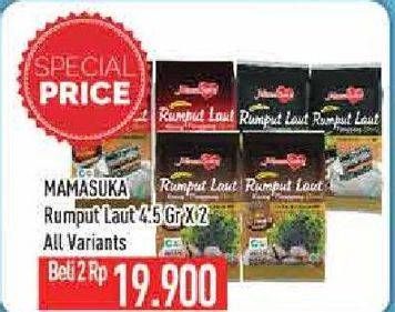 Promo Harga MAMASUKA Rumput Laut Panggang All Variants per 2 bungkus 4 gr - Hypermart