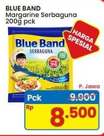 Promo Harga Blue Band Margarine Serbaguna 200 gr - Indomaret