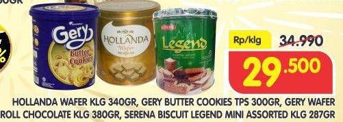Promo Harga HOLLANDA Wafer 340gr/GERY Butter Cookies 300gr/GERY Roll Chocolate 380gr/SERENA Biscuit Legenda Mini Assorted 287gr  - Superindo