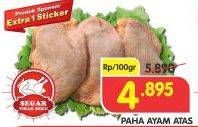 Promo Harga Ayam Paha Atas per 100 gr - Superindo