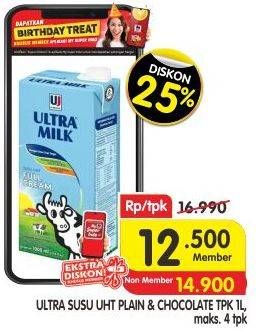 Promo Harga ULTRA MILK Susu UHT Coklat, Full Cream 1000 ml - Superindo