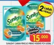 Promo Harga Sunlight Pencuci Piring Higienis Plus With Habbatussauda 650 ml - Superindo