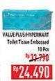 Promo Harga Value Plus/Hypermart Toilet Tissue Embossed  - Hypermart