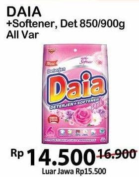 Promo Harga Detergent Bubuk 900/850gr  - Alfamart