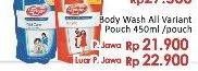 Promo Harga LIFEBUOY Body Wash Mild Care, Total 10 500 ml - LotteMart
