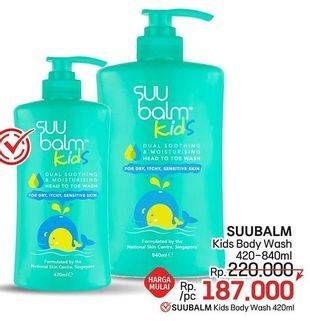 Promo Harga Suu Balm Kids Dual Soothing & Moisturising Head-to-Toe Wash  420 ml - LotteMart