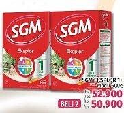 Promo Harga SGM Eksplor 1+ Susu Pertumbuhan Madu 600 gr - LotteMart