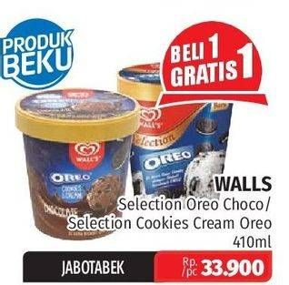 Promo Harga WALLS Selection Oreo Choco, Oreo Cookies Cream 410 ml - Lotte Grosir