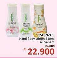 Promo Harga SHINZUI Body Lotion All Variants 210 ml - Alfamidi
