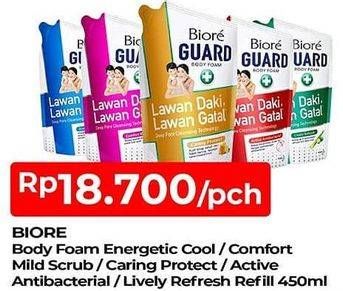 Promo Harga BIORE Guard Body Foam Lively Refresh, Energetic Cool, Active Antibacterial, Caring Protect, Comfort Mild Scrub 450 ml - TIP TOP