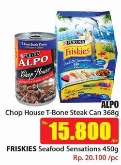 Promo Harga ALPO Chop House T-Bone Steak 368 gr - Hari Hari