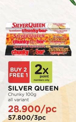 Promo Harga SILVER QUEEN Chunky Bar All Variants 100 gr - Watsons
