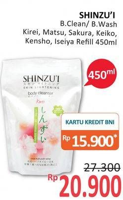 Promo Harga SHINZUI Body Cleanser Iseiya, Keiko, Kirei, Matsu 420 ml - Alfamidi