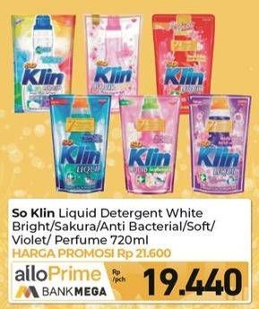 Promo Harga So Klin Liquid Detergent Power Clean Action White Bright, + Softergent Soft Sakura, + Anti Bacterial Biru, + Softergent Pink, + Anti Bacterial Violet Blossom, + Anti Bacterial Red Perfume Collection 750 ml - Carrefour