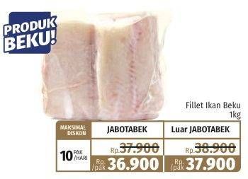 Promo Harga Fillet Ikan Beku 1 kg - Lotte Grosir