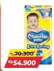 Promo Harga Mamy Poko Pants Xtra Kering S38, M32, L28 28 pcs - Alfamart