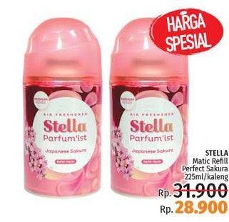 Promo Harga STELLA Matic Refill Perfect Sakura 225 ml - LotteMart