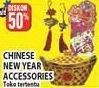 Promo Harga Chinese New Year Accessories  - Hypermart