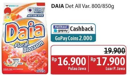 Harga 