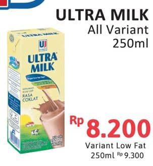 Promo Harga Ultra Milk Susu UHT All Variants 250 ml - Alfamidi