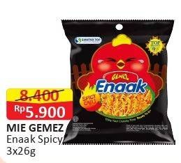 Promo Harga MIE GEMEZ ENAAK Snack Mi Spicy Chili per 3 pcs 26 gr - Alfamart
