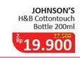Promo Harga JOHNSONS Baby Wash Cottontouch 200 ml - Alfamidi