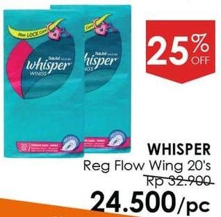Promo Harga Whisper Regular Flow Wings 20 pcs - Guardian