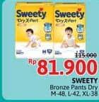 Promo Harga Sweety Bronze Pants Dry X-Pert M48, L42, XL38 38 pcs - Alfamidi