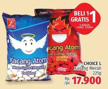 Promo Harga CHOICE L Kacang Atom 225 gr - LotteMart