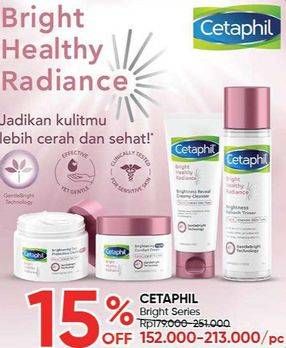 Promo Harga CETAPHIL Cetaphil Bright Healthy Radiance Brightening Night Comfort Cream 50 gr - Guardian