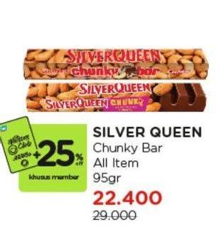 Promo Harga Silver Queen Chunky Bar All Variants 95 gr - Watsons