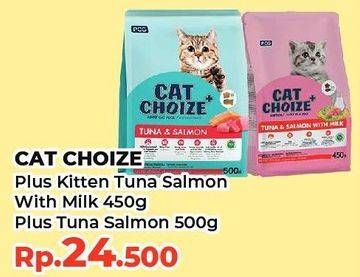 Promo Harga Cat Choize + Tuna Salmon, Kitten Cat Food Tuna Salmon 450 gr - Yogya