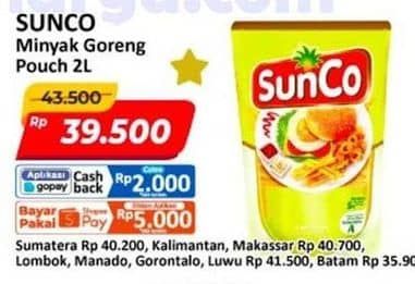 Promo Harga Sunco Minyak Goreng 2000 ml - Alfamart