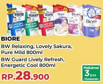 Promo Harga Biore Body Foam  - Yogya