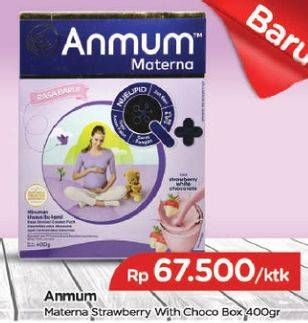 Promo Harga ANMUM Materna Strawberry White Chocolate 400 gr - TIP TOP
