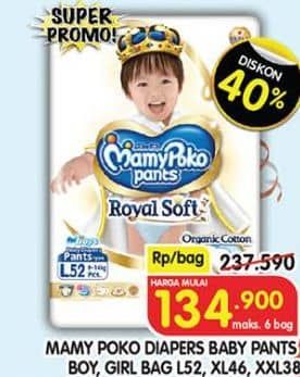 Promo Harga Mamy Poko Pants Royal Soft L52, XL46, XXL38 38 pcs - Superindo
