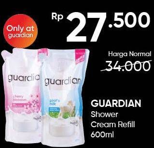 Promo Harga GUARDIAN Shower Cream 600 ml - Guardian