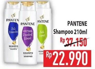 Promo Harga Pantene Shampoo 210 ml - Hypermart