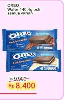 Promo Harga Oreo Wafer All Variants 140 gr - Indomaret