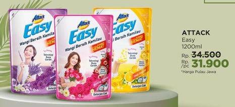 Promo Harga Attack Easy Detergent Liquid 1200 ml - LotteMart