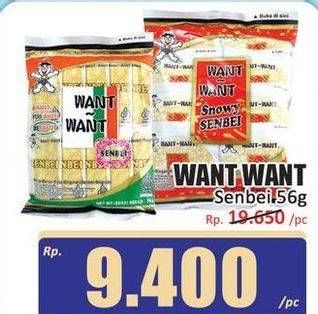 Promo Harga Want-want Biskuit Gandum Rumput Laut Senbei 56 gr - Hari Hari