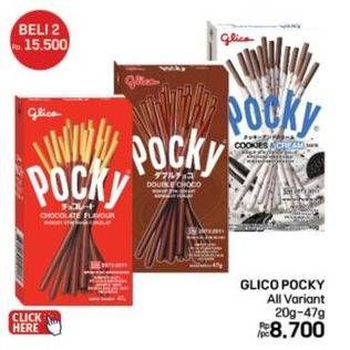 Promo Harga Glico Pocky Stick All Variants 47 gr - LotteMart