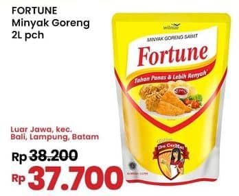 Promo Harga Fortune Minyak Goreng 2000 ml - Indomaret