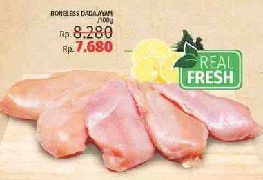 Promo Harga Ayam Dada Boneless per 100 gr - LotteMart