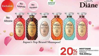 Promo Harga MOIST DIANE Shampoo 450 ml - Guardian