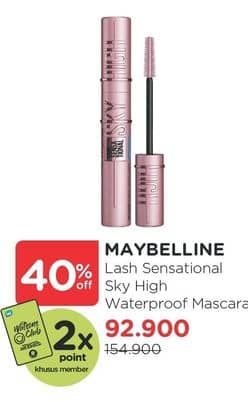 Promo Harga Maybelline Sky High Waterproof Mascara  - Watsons