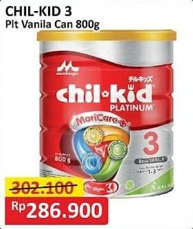 Promo Harga Morinaga Chil Kid Platinum Vanila 800 gr - Alfamart